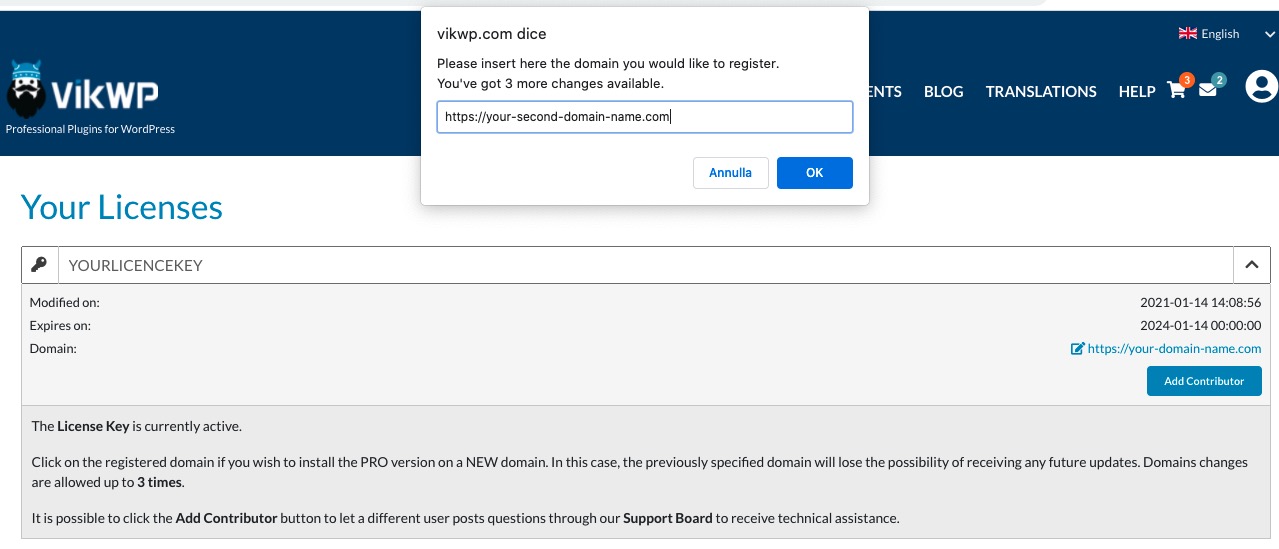 where to add your new domain licence on VikWP